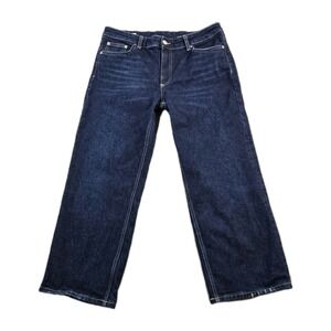 ZARA Women's Jeans Straight Leg Mid Rise Dark Wash 32" X‎ 26" Size 10 Short